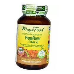 MegaFood MegaFlora Probiotic with Turmeric 60капс (69343003)