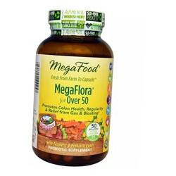 MegaFood MegaFlora Probiotic with Turmeric 90капс (69343003)