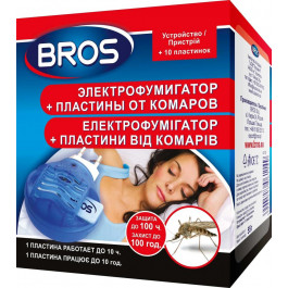BROS Електрофумігатор + 10 пластин  інсектицидний засіб від комарів (5904517269446)