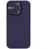 Nillkin iPhone 14 Pro LensWing Magnetic Deep Purple - зображення 1