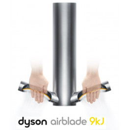Dyson Airblade 9kJ HU03