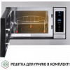 Perfelli BM 255 BIX - зображення 8