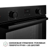 Perfelli DIAMOND 6D8L NERO - зображення 8