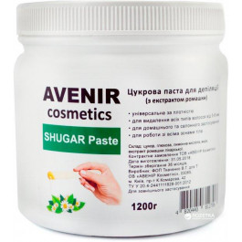 Avenir Cosmetics Сахарная паста для депиляции  Shugar Paste с экстрактом ромашки, 1200 г