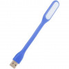 USB лампа Optima UL-001 Blue (UL-001-BLU)