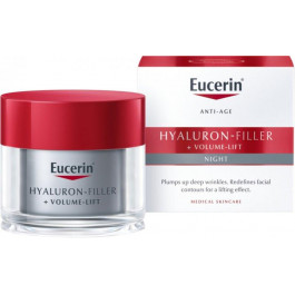 Eucerin Нічний крем  Hyaluron-Filler+Volume-Lift з ліфтинг-ефектом для відновлення контуру обличчя 50 мл (40