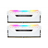Corsair 16 GB (2x8GB) DDR4 3200 MHz Vengeance RGB Pro White (CMW16GX4M2C3200C16W) - зображення 1