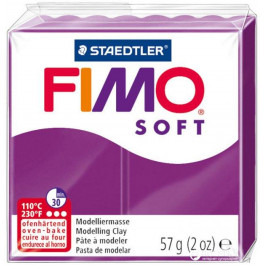 FIMO Пластика Soft Фиолетовая 57 г (4006608809737)