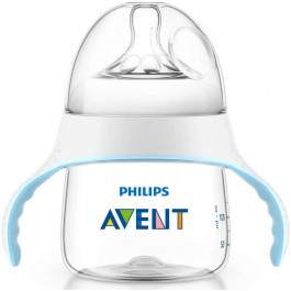 Philips Avent Natural Поильник "От бутылочки к чашке" 150 мл (SCF251/00)