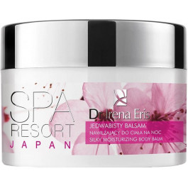 Dr Irena Eris Spa Resort Japan бальзам для тіла 200 ML