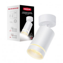 MAXUS Surface Downlight Base (MAX-SD-GU10-WH)