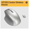 HP 930 Creator (1D0K9AA) - зображення 10