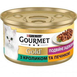 Gourmet Gold Подвійне задоволення з кроликом та печінкою 24 шт по 85 г (7613031381098)