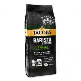 Jacobs Barista Classic молотый 225 г (8714599103821)