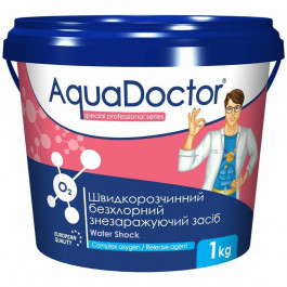 AquaDOCTOR Активный кислород  Water Shock O2 (1 кг) гранулированный препарат без хлора для дезинфекции воды в б