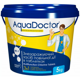 AquaDOCTOR Хлор длительный  МСТ 3в1 (5 кг) 200гр большие таблетки медленно растворимые для дезинфекции, борьбы 