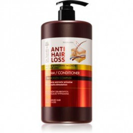 Dr. Sante Anti Hair Loss кондиціонер для стимуляції росту волосся 1000 мл