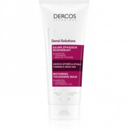 Vichy Dercos Densi Solutions відновлюючий бальзам для збільшення густоти волосся 200 мл