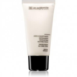 Academie All Skin Types Exfoliating Heating Paste ферментний пілінг для обличчя  50 мл