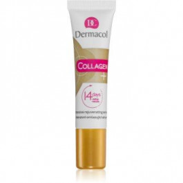Dermacol Collagen+ інтенсивна омолоджуюча сироватка 12 мл