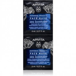 Apivita Express Beauty Sea Lavender маска для шкіри обличчя зі зволожуючим ефектом 2 x 8 мл