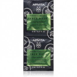 Apivita Express Beauty Cucumber інтенсивне зволожувальне молочко для тіла 2 x 8 мл