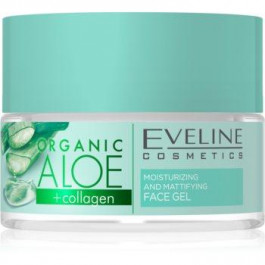 Eveline Organic Aloe+Collagen матуючий гель для обличчя 50 мл