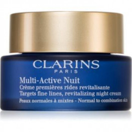 Clarins Multi-Active Night нічний відновлюючий крем проти мілких зморшок для нормальної та змішаної шкіри 50