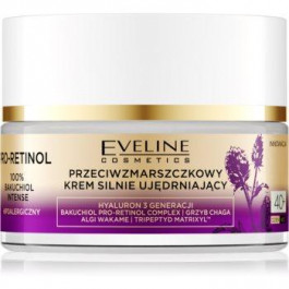 Eveline Pro-Retinol 100% Bakuchiol Intense відновлюючий крем з розгладжуючим ефектом 40+ 50 мл