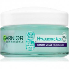 Garnier Hyaluronic Aloe Jelly нічний крем-гель для зволоження та розгладження шкіри 50 мл