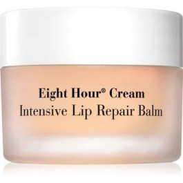 Elizabeth Arden Eight Hour Cream Intensive Lip Repair Balm інтенсивний бальзам для губ 10 гр