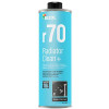 BIZOL Промывка радиатора  Radiator Clean+ r70, 0,25л (B8885) - зображення 1