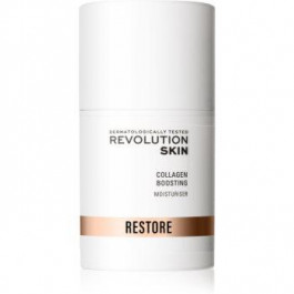 Revolution Skincare Restore Collagen Boosting відновлюючий поживний крем для шкіри для підтримки вироблення колагену 50 