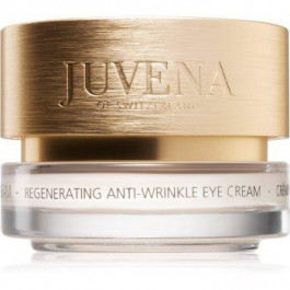 Juvena Juvelia® Nutri-Restore відновлюючий крем для шкіри навколо очей проти розтяжок та зморшок  15 мл