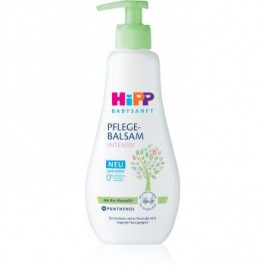 Hipp Babysanft Sensitive молочко для тіла для сухої шкіри 300 мл