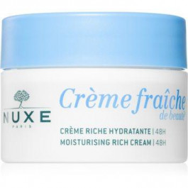 Nuxe Creme Fraiche de Beaute зволожуючий крем для сухої шкіри 50 мл