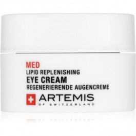 Artemis MED Lipid Replenishing заспокоюючий відновлюючий крем для очей 15 мл