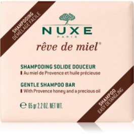 Шампунь для волосся Nuxe