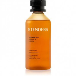 Stenders Ginger & Lemon освіжаюча олійка для душу 245 мл