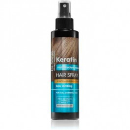 Dr. Sante Keratin відновлюючий спрей для ламкого волосся без блиску 150 мл