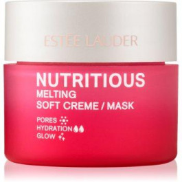 Estee Lauder Nutritious Melting Soft Creme/Mask заспокійливий легкий крем та маска 2в1 15 мл