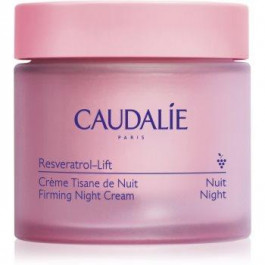Caudalie Resveratrol-Lift нічний крем з Anti-age ефектом для регенерації та відновлення шкіри 50 мл