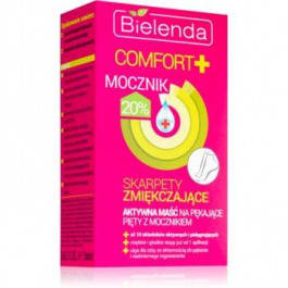 Bielenda Comfort+ пом'якшуючий догляд для потрісканої шкіри п'ят 20% Urea 2 x 6 мл