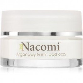 Nacomi Argan Oil крем для шкіри навколо очей 15 мл