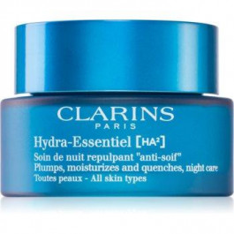 Clarins Hydra-Essentiel [HA2] Night Cream нічний зволожуючий крем з гіалуроновою кислотою 50 мл