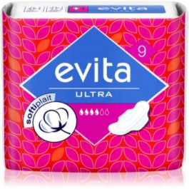 Bella Evita Ultra Softiplaint прокладки гігієнічні 9 кс