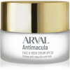 Arval Antimacula крем для обличчя проти зморшок та темних кіл 50 мл - зображення 1