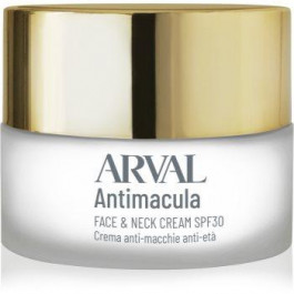 Arval Antimacula крем для обличчя проти зморшок та темних кіл 50 мл