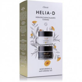 Helia-D Classic подарунковий набір (для омолодження шкіри)