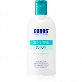 EUBOS Sensitive захисне молочко для сухої та чутливої шкіри  200 мл